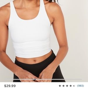 Old navy powersoft longline sports bra